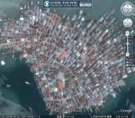 Citra satelit pulau Bungin