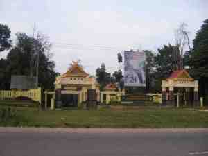 Gerbang Taman Hutan Raya Sultan Syarif Hasyim Riau